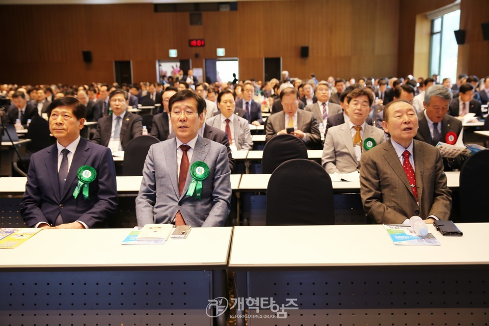 서울지역노회협의회 「2024 정기총회 및 Dream Conference」 모습