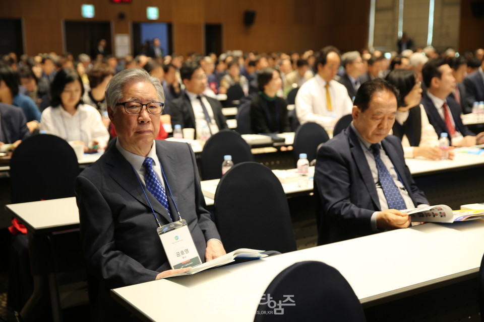 서울지역노회협의회 「2024 정기총회 및 Dream Conference」 모습