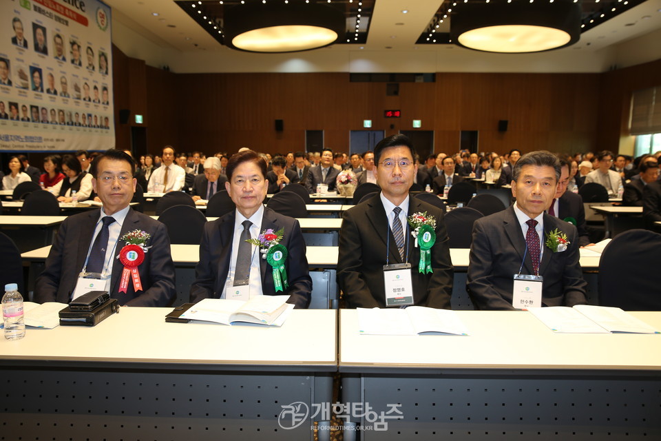 서울지역노회협의회 「2024 정기총회 및 Dream Conference」 모습