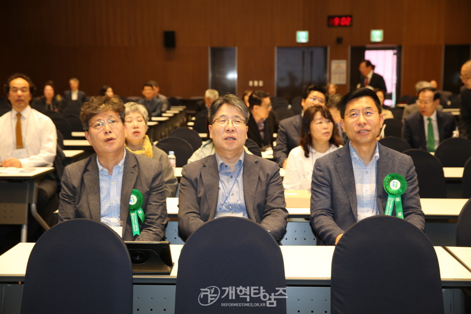 서울지역노회협의회 「2024 정기총회 및 Dream Conference」 모습