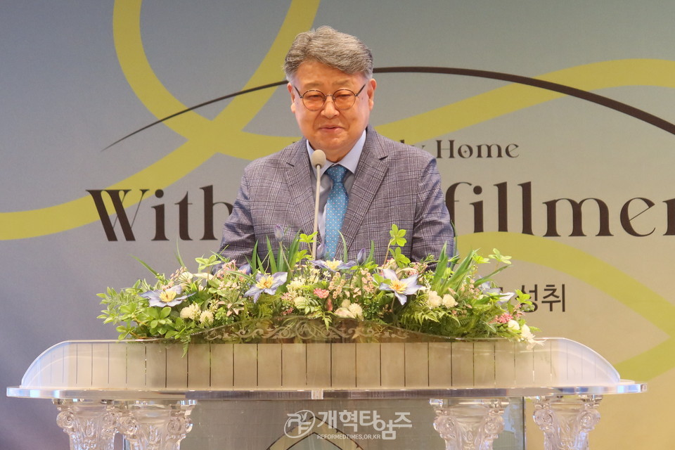 대륙선교회(前 서북선교회) 제32차 5월 정기모임 모습