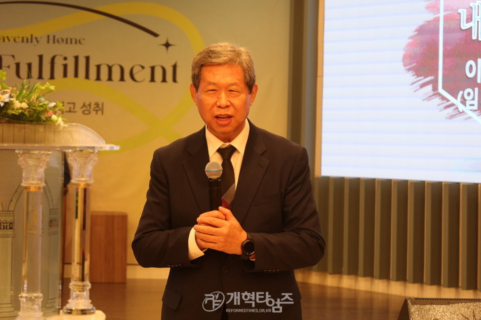 대륙선교회(前 서북선교회) 제32차 5월 정기모임 모습