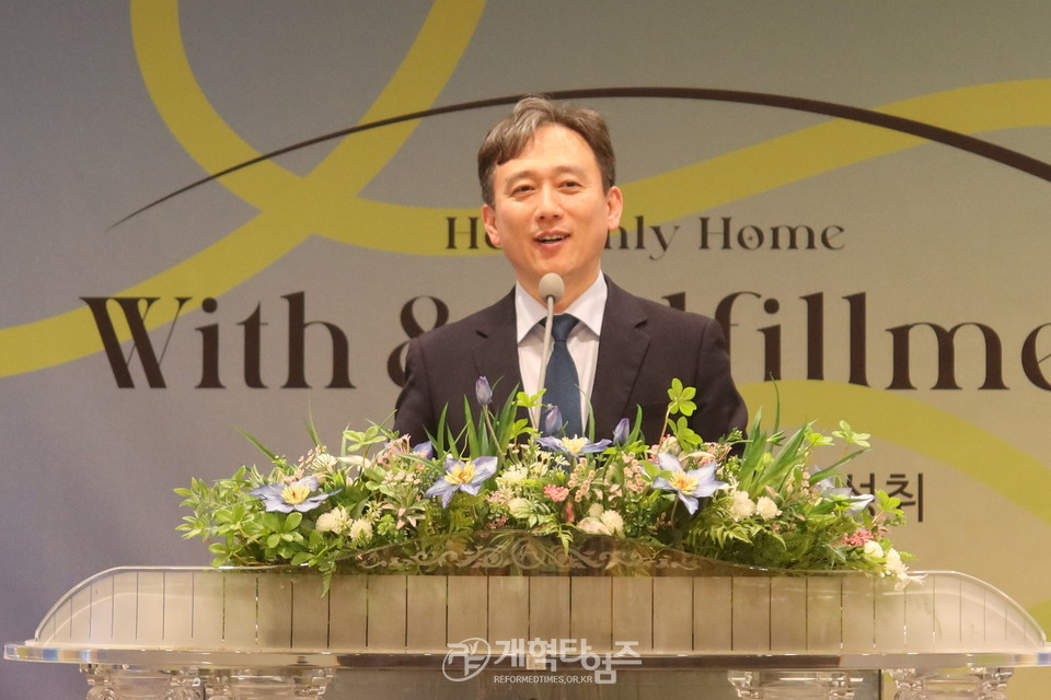 대륙선교회(前 서북선교회) 제32차 5월 정기모임 모습