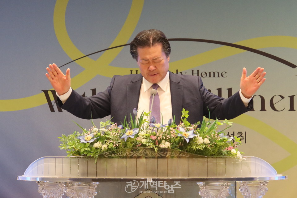 대륙선교회(前 서북선교회) 제32차 5월 정기모임 모습