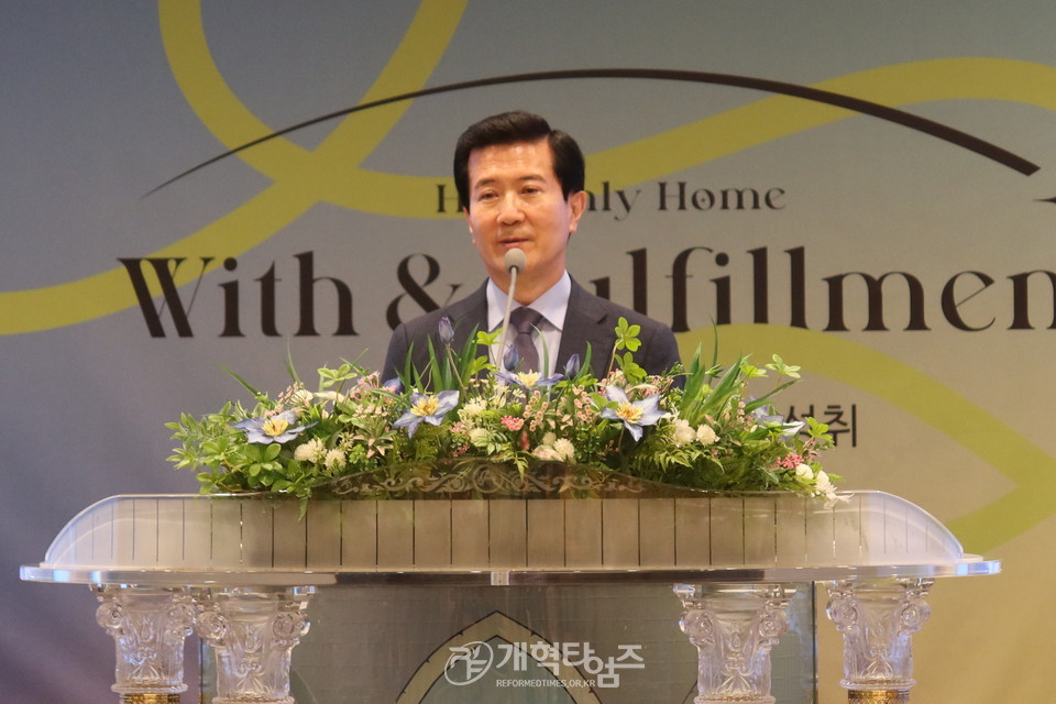 대륙선교회(前 서북선교회) 제32차 5월 정기모임 모습
