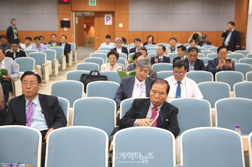 총신대신대원총동창회 제37회 정기총회 모습