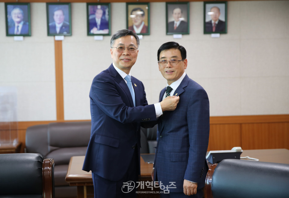 총신대신대원총동창회 제37회 정기총회 모습