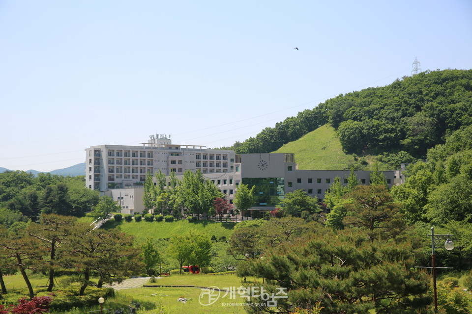 총신대신대원 양지캠퍼스 전경