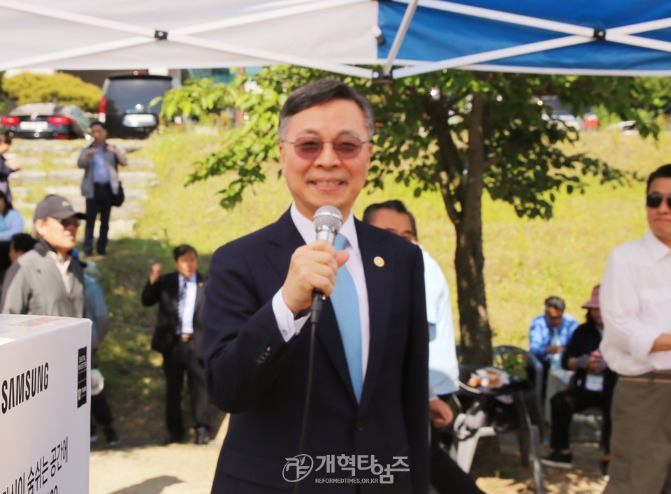 총신대신대원 제37회 홈커밍데이 모습