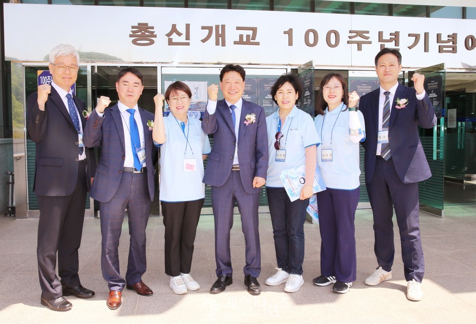총신대신대원 제37회 홈커밍데이 모습