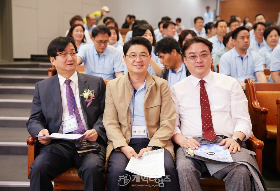총신대신대원 제37회 홈커밍데이 모습