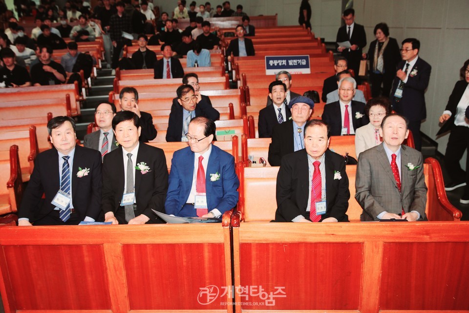 총신대신대원 제37회 홈커밍데이 모습