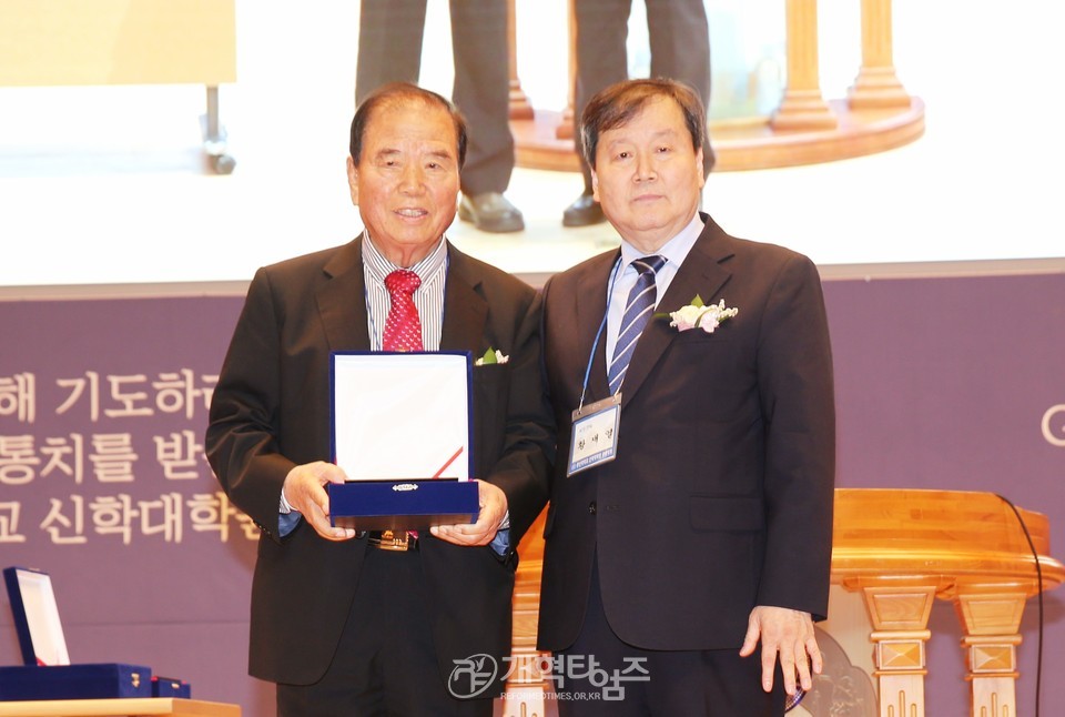 총신대신대원 제37회 홈커밍데이 모습
