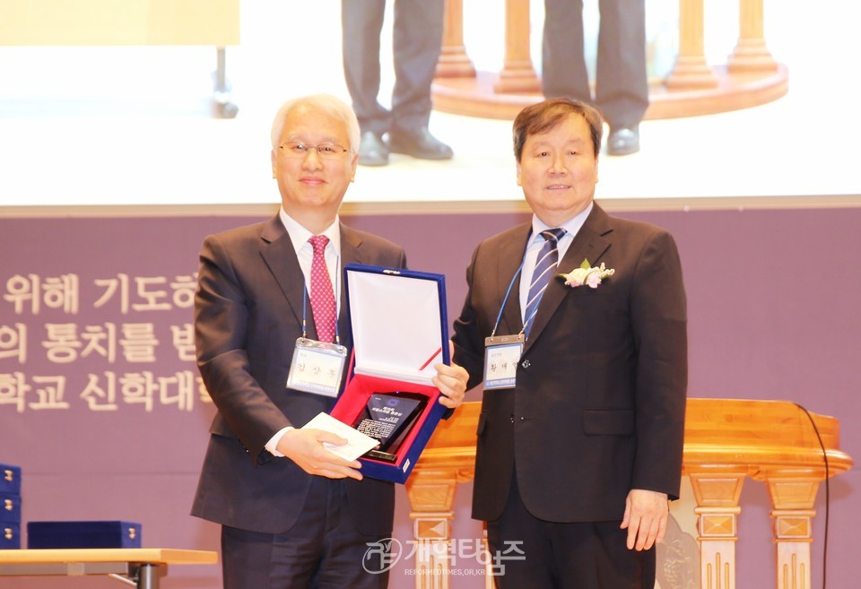 총신대신대원 제37회 홈커밍데이 모습