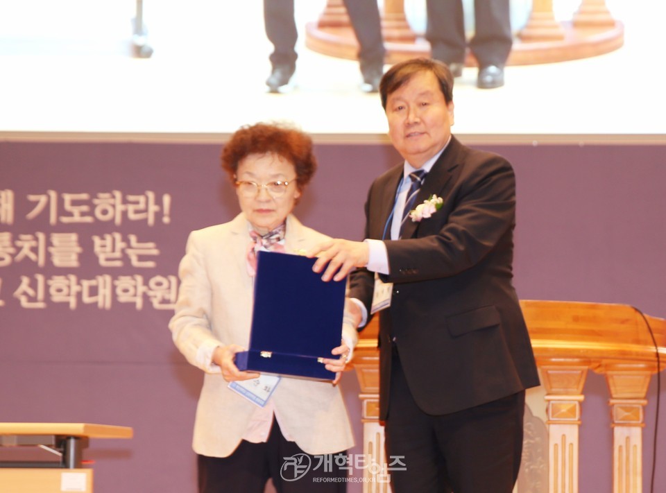 총신대신대원 제37회 홈커밍데이 모습