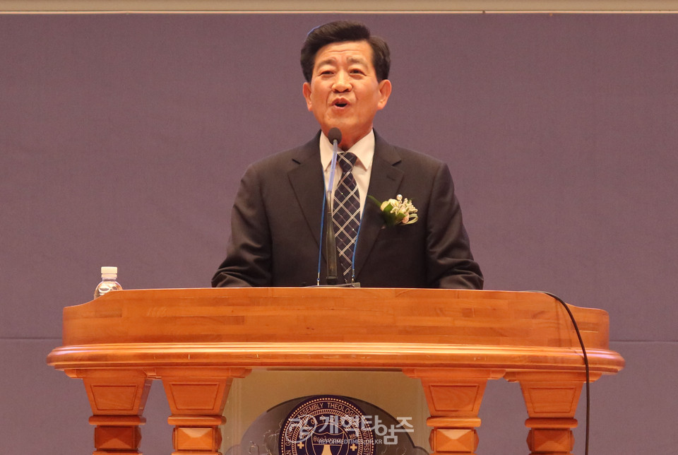 총신대신대원 제37회 홈커밍데이 모습