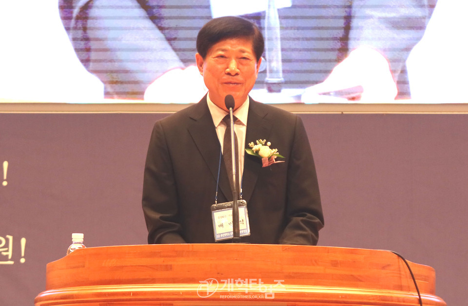총신대신대원 제37회 홈커밍데이 모습