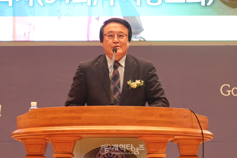 총신대신대원 제37회 홈커밍데이 모습