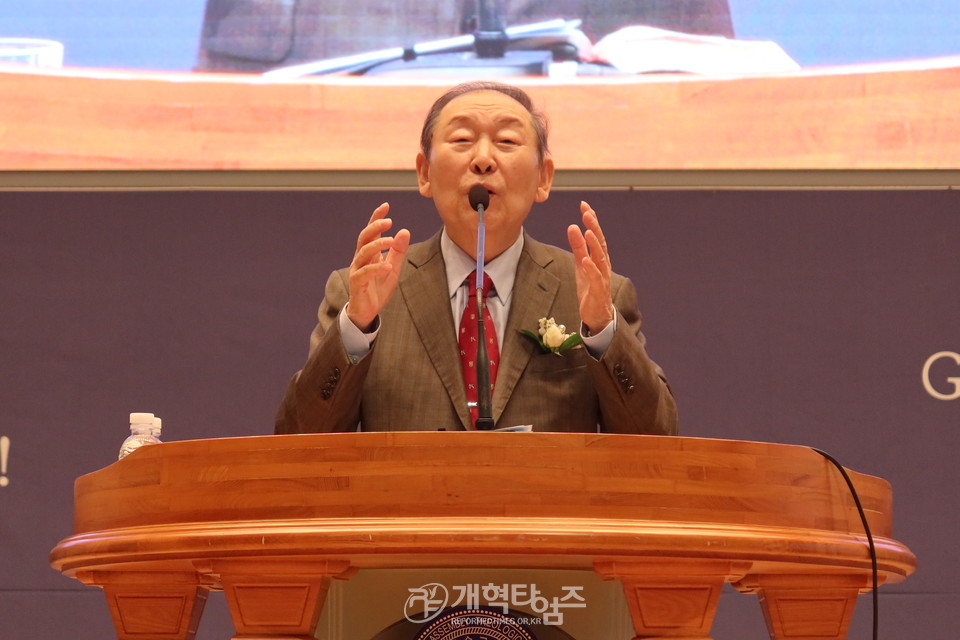 총신대신대원 제37회 홈커밍데이 모습