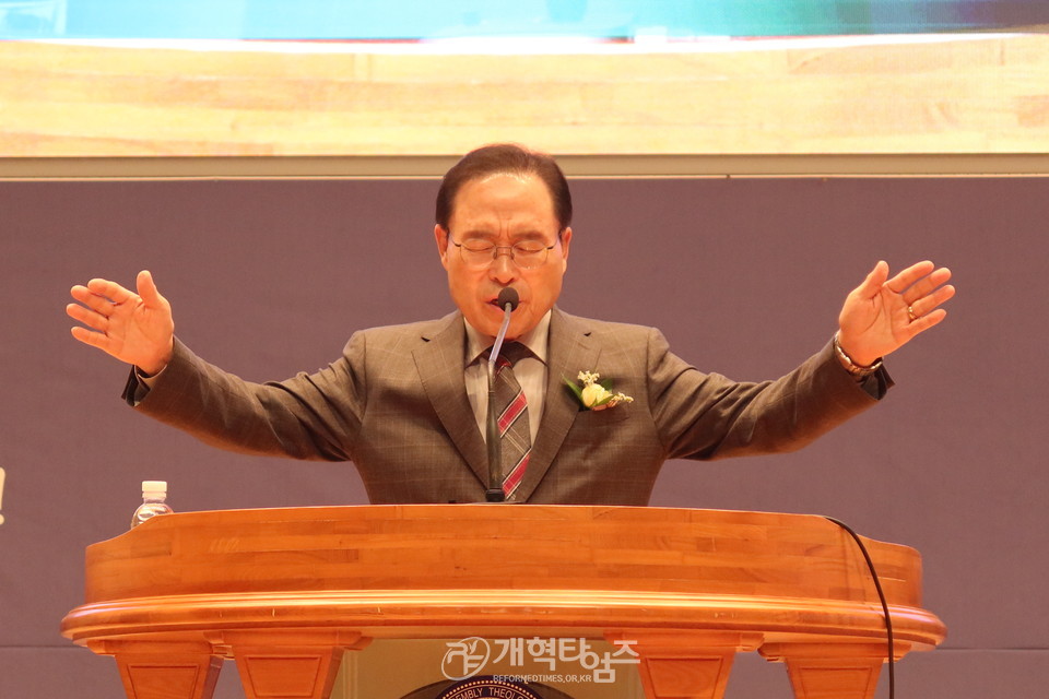총신대신대원 제37회 홈커밍데이 모습
