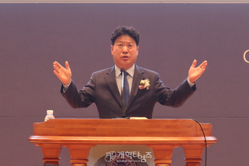 총신대신대원 제37회 홈커밍데이 모습