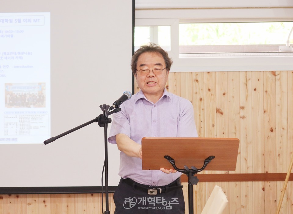 여가학교 이천캠퍼스 수업 모습