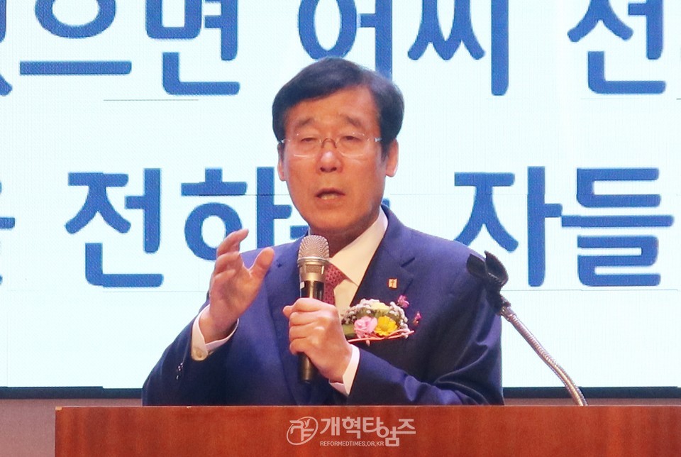 서울ㆍ서북지역남전도회 회원부부수련회 모습