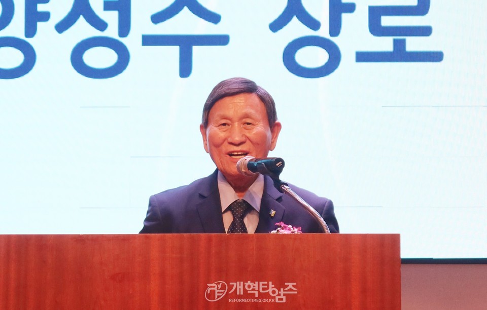 서울ㆍ서북지역남전도회 회원부부수련회 모습