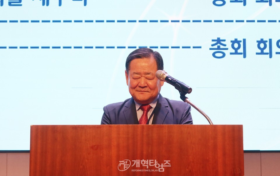 서울ㆍ서북지역남전도회 회원부부수련회 모습