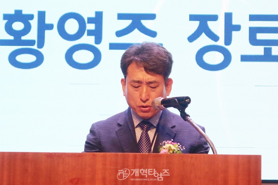 서울ㆍ서북지역남전도회 회원부부수련회 모습