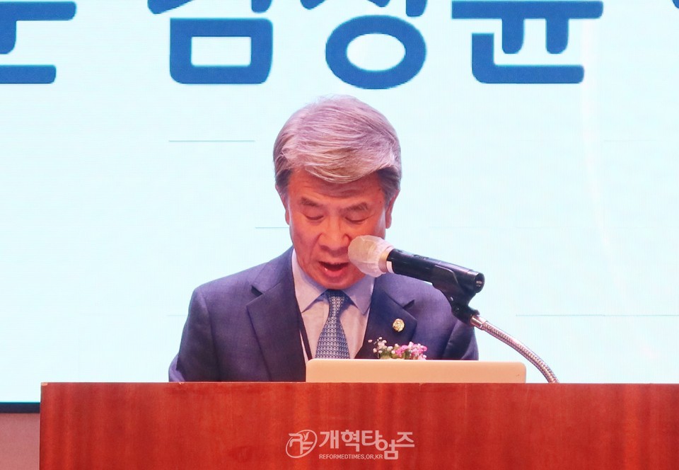 서울ㆍ서북지역남전도회 회원부부수련회 모습