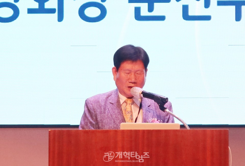 서울ㆍ서북지역남전도회 회원부부수련회 모습