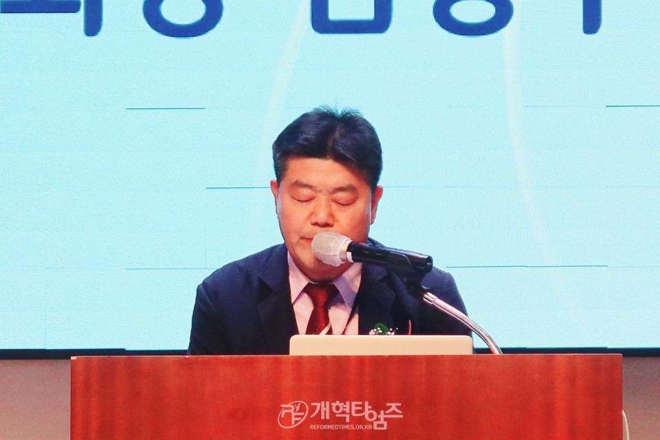 서울ㆍ서북지역남전도회 회원부부수련회 모습