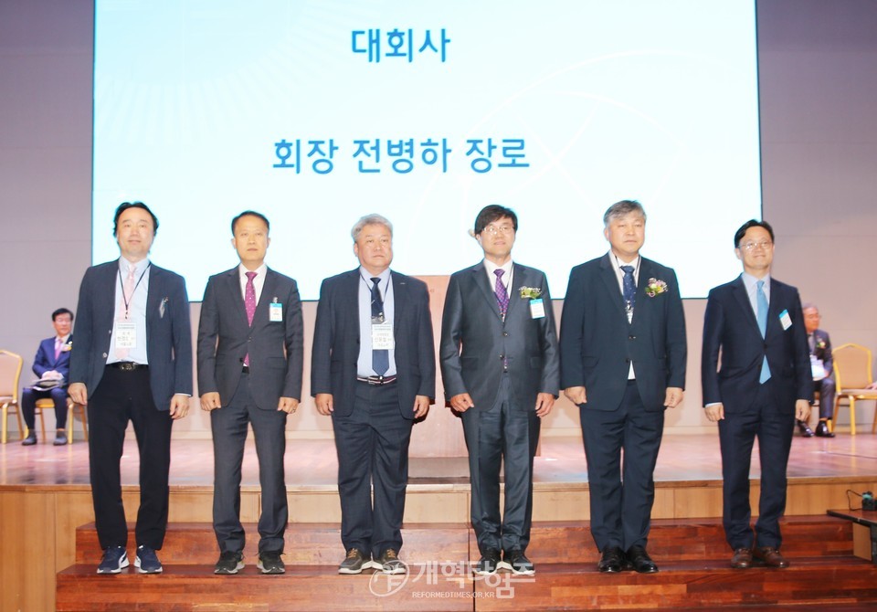 서울ㆍ서북지역남전도회 회원부부수련회 모습