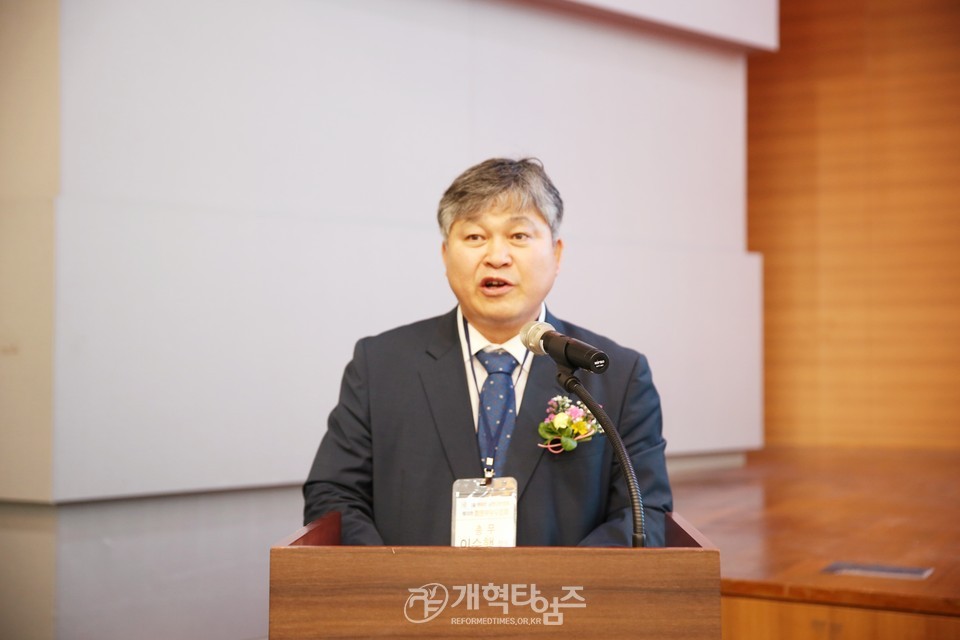 서울ㆍ서북지역남전도회 회원부부수련회 모습