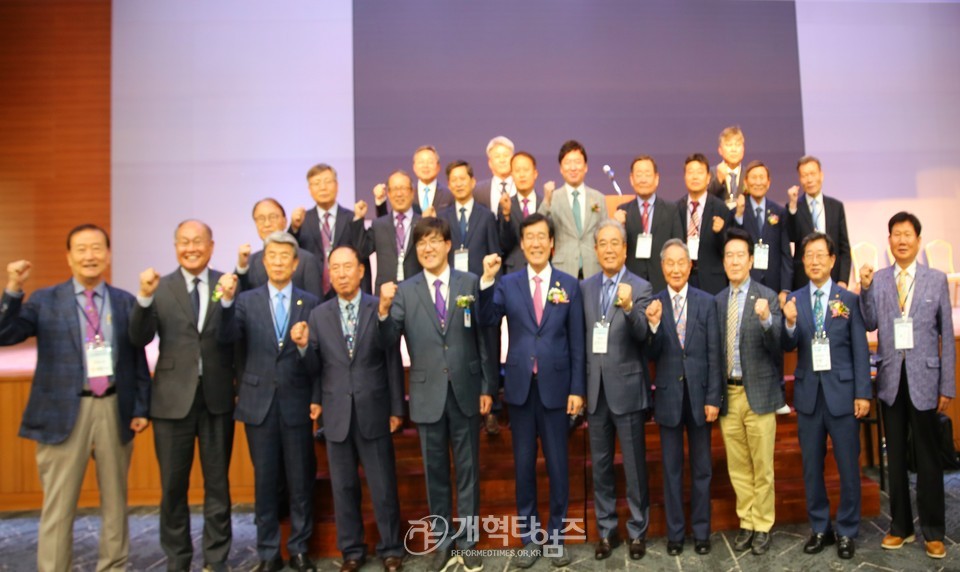 서울ㆍ서북지역남전도회 회원부부수련회 모습