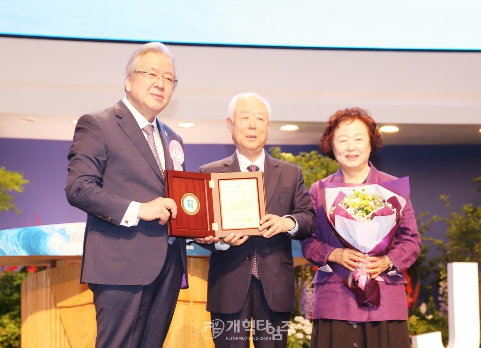 제61회 전국목사장로기도회(사랑의교회) 모습