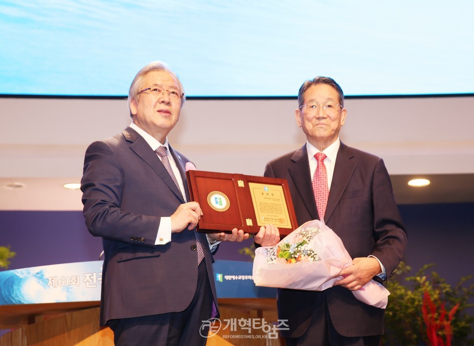 제61회 전국목사장로기도회(사랑의교회) 모습