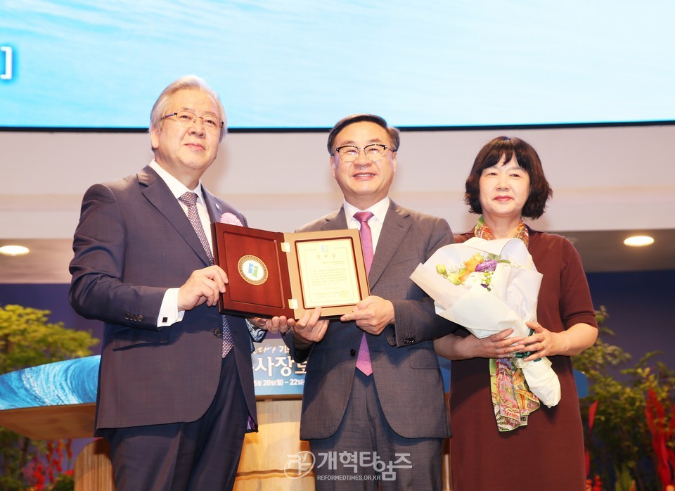 제61회 전국목사장로기도회(사랑의교회) 모습