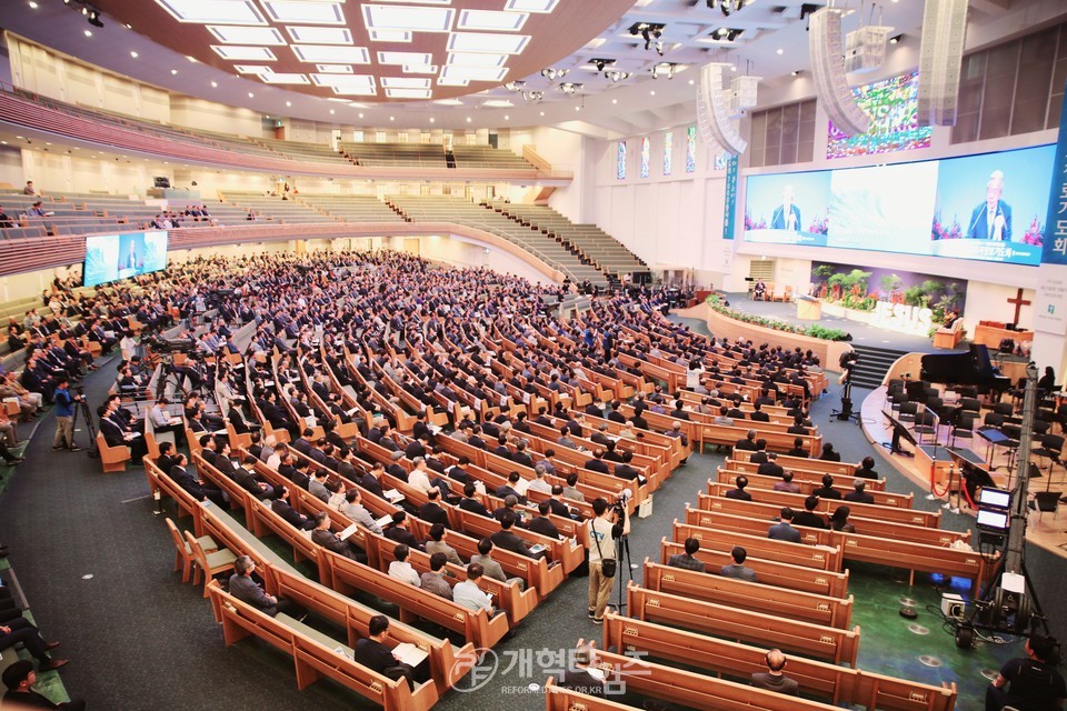 제61회 전국목사장로기도회(사랑의교회) 모습
