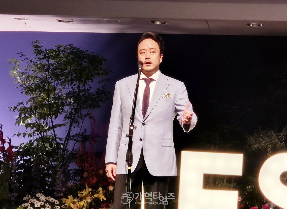 제61회 전국목사장로기도회(사랑의교회) 모습