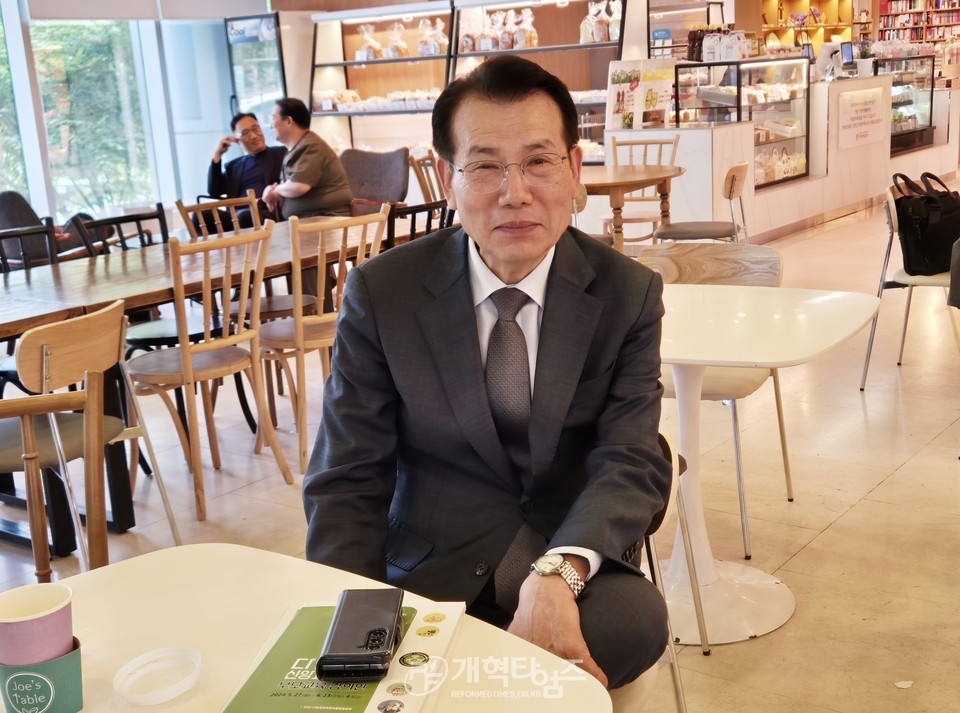 제61회 전국목사장로기도회(사랑의교회) 모습