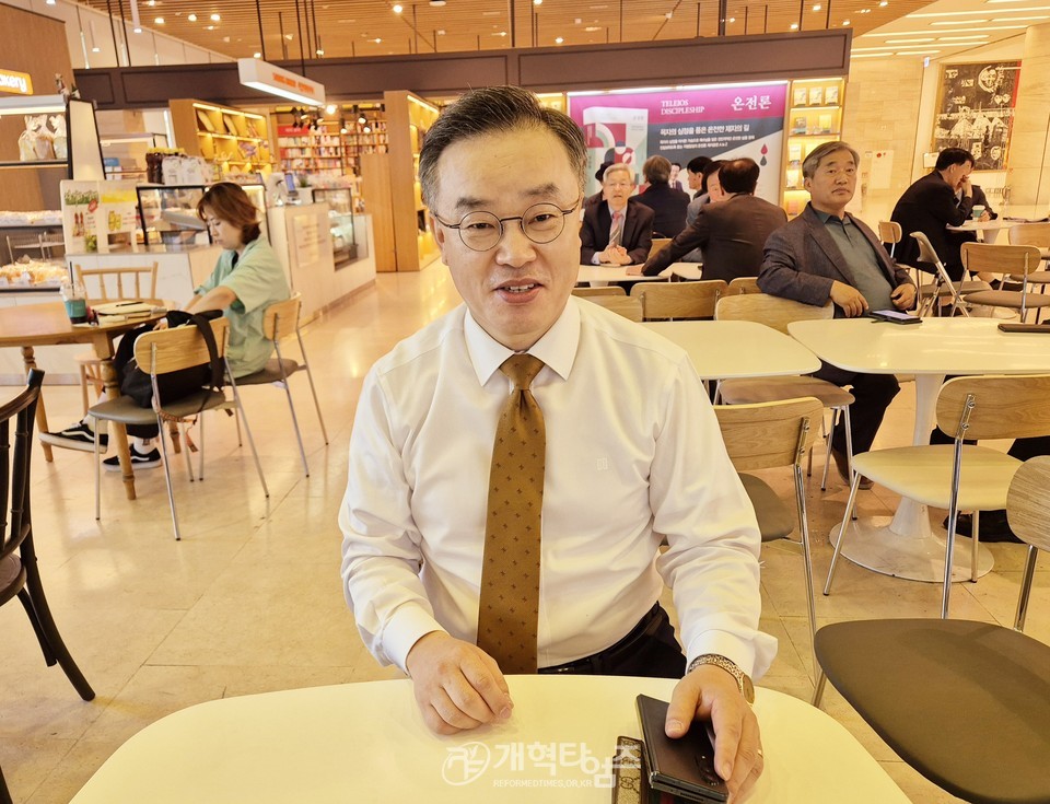 제61회 전국목사장로기도회(사랑의교회) 모습