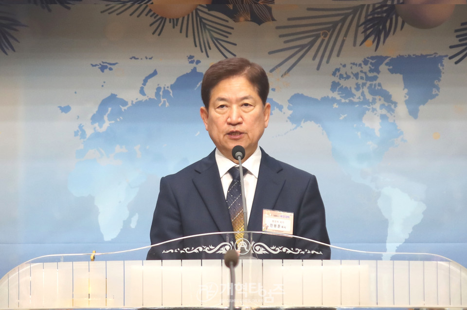총회 다음세대목회운동본부 ‘2024년 스말로그 부모대학’ 개강식 모습