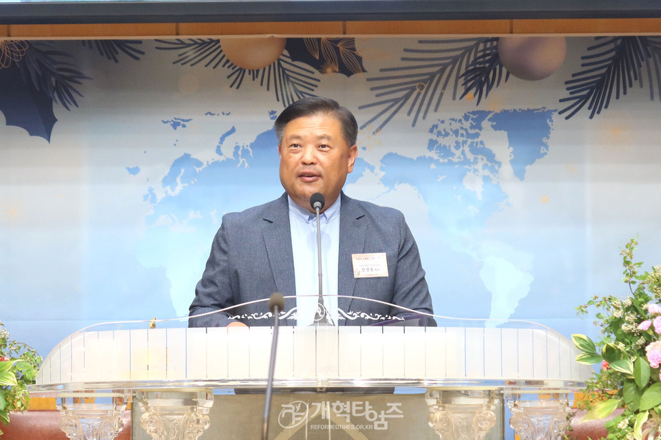 총회 다음세대목회운동본부 ‘2024년 스말로그 부모대학’ 개강식 모습
