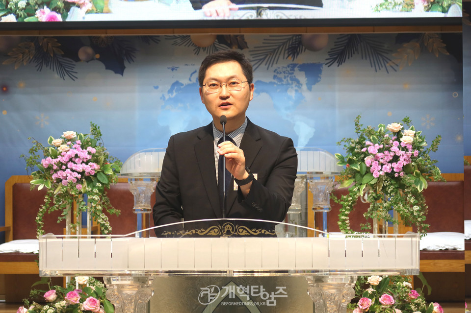 총회 다음세대목회운동본부 ‘2024년 스말로그 부모대학’ 개강식 모습