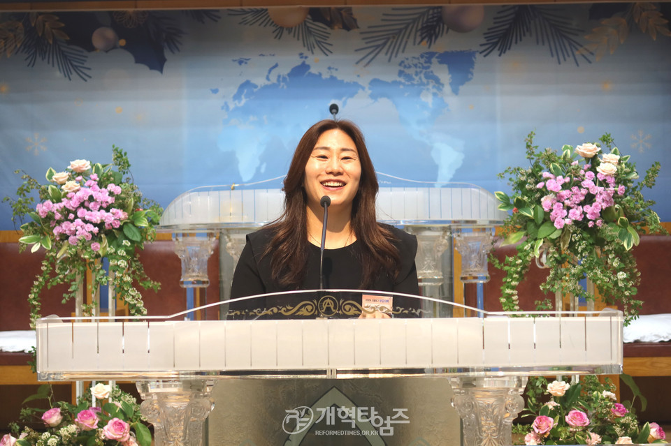 총회 다음세대목회운동본부 ‘2024년 스말로그 부모대학’ 개강식 모습