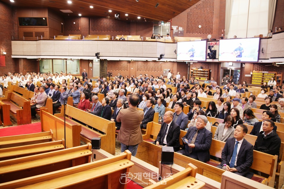 GP선교회 통합 25주년 감사예배 모습