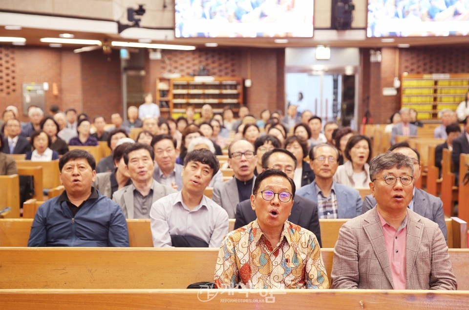 GP선교회 통합 25주년 감사예배 모습