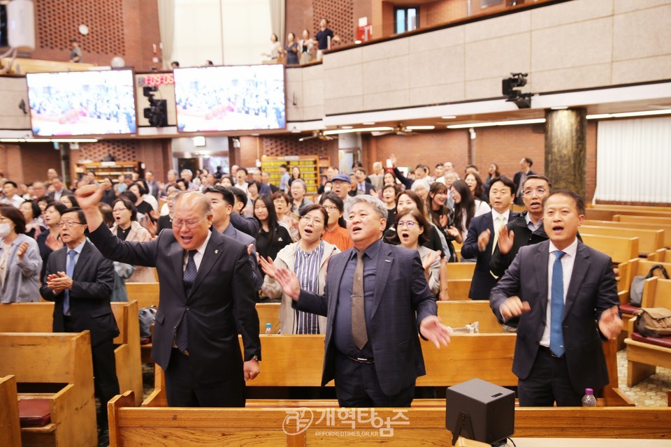 GP선교회 통합 25주년 감사예배 모습